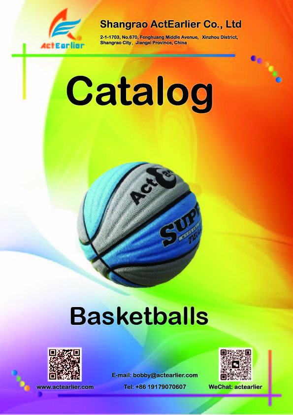 basketball catalog