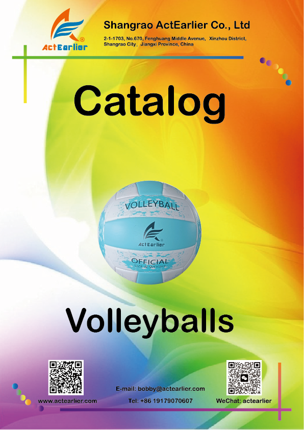 Volleyball catalog